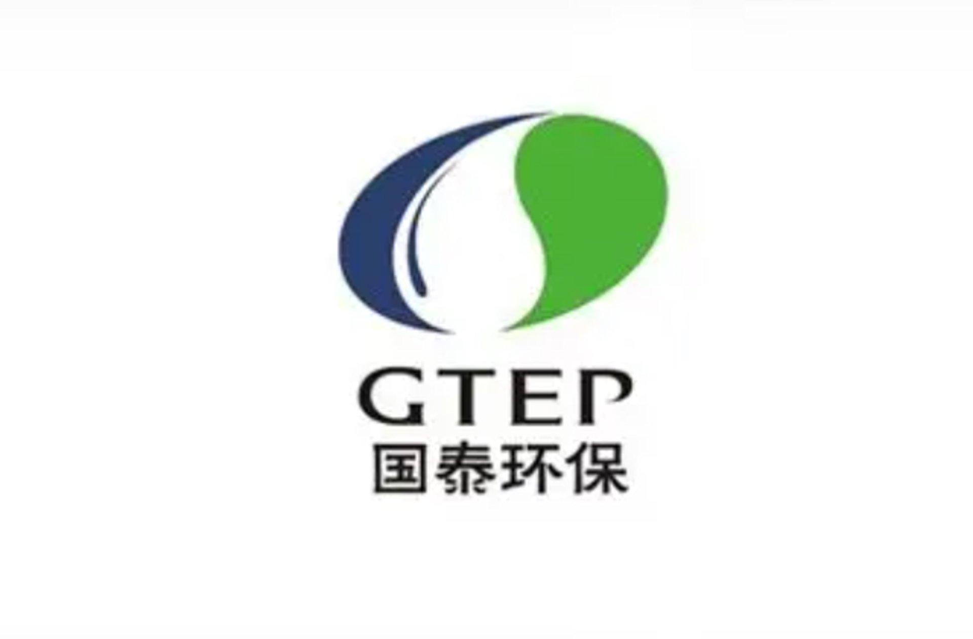 国泰工具
